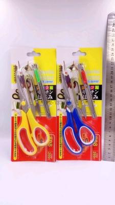 Scissors Hair Scissors Wire Cutter Beauty Scissors Set Southeast Asia Hot Sale