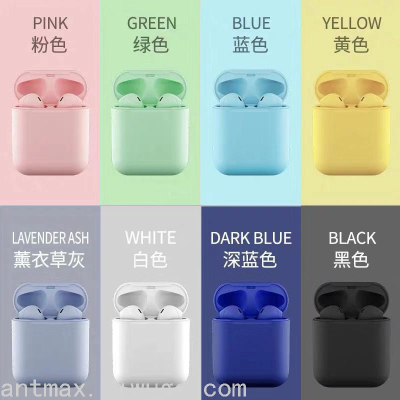 Macaron Color Bluetooth Headset TWS Apple Huawei Oppovivo Xiaomi Phone Universal Bluetooth Earphone Ant