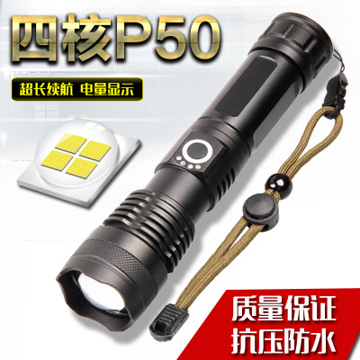Cross-Border P50 Strong Light Power Display Led Long Shot P70 Telescopic Zoom Night Fishing USB Charging Power TorchWholesale