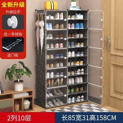 Shoe Rack Simple Multi-Layer Shoe Cabinet Home Doorway Dustproof Shoe Cabinet Storage Rack Door Closed Shoe Rack Storage Fantastic