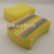 New Double-Layer Waist Type Spong MOP 3PCs Set Card Sponge Brush Kitchen Multi-Functional Cleaning Sponge Block