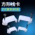 Cable Clips round Wire Fixed Cable Clamp Network Cable Buckle Wall Nail Tailor's Tack Wire Buckle Cable Organizer 100 Tablets