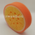 Orange Simple Fruit Cleaning Bath Sponge Orange Dishwashing Bath Multifunctional Spong Mop Creative Sponge Brush