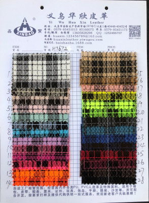 [Hua Xin Leather] Plaid Series Hx672 Is a Special Material