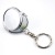 Oval Keychain Mirror Metal Makeup Mirror Factory Direct Supply High-End Makeup Mirror Embryo Factory Customization