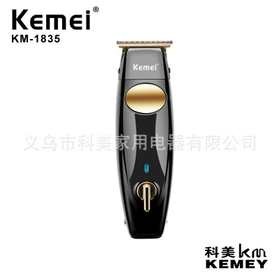 Cross-Border Factory Direct Sales Kemei KM-1835 Electric Hair Scissors Fast Rechargeable Version Electrical Hair Cutter