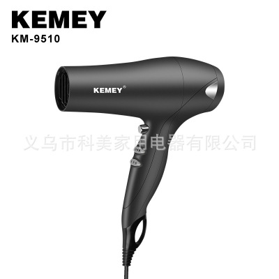 Cross-Border Factory Direct Sales Kemei Hair Dryer KM-9510 Plug-in High-Power Anion Hot and Cold Summer and Winter
