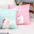 Fantasy Little Pegasus Children's Room Cartoon Pink Unicorn Throw Pillow Cute Children's Sofa Cushion Cover