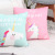 Yl099 Horse Children's Room Cartoon Pink Unicorn Throw Pillow Cute Children's Sofa Cushion Cover