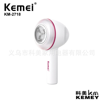 Cross-Border Factory Direct Sales Kemei KM-2718 Professional Shaving Machine
