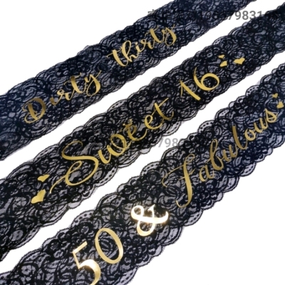 Cross-Entry Special Birthday Party Decoration Etiquette Belt Lace Material Face Stamping Shoulder Strap Etiquette Belt
