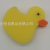 Colorful Duck Bath Spong Mop Creative Cartoon Animal Shape Bath Rub Bath Bath Sponge Multifunctional Cleaning Sponge