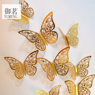Children's Room Decoration Stickers for DIY Matching Wall Stickers 3D Hollow Butterfly Wall Stickers Wall Home Decoration