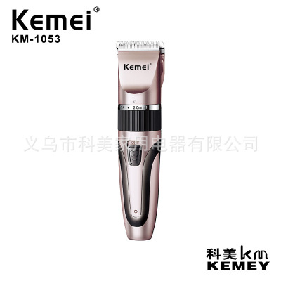 Cross-Border Factory Direct Sales Kemei Electric Appliance Kemei Hair Scissors KM-1053 Pet Hair Clipper