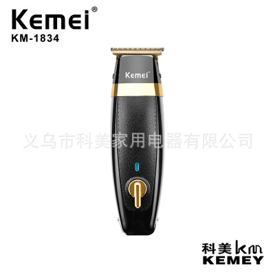 Cross-Border Factory Direct Sales Kemei Hair Clipper KM-1834 Electric Hair Scissors Fast Rechargeable Version Electrical Hair Cutter