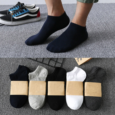 New Men's Boat Socks Cotton Socks Comfortable Durable Casual Cotton Socks Men's MultiColor Optional Thin Whole Socks