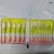14 PCs Makeup Brush Powder Ten Pink and Yellow Brush Bag