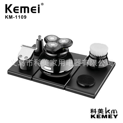 Cross-Border Factory Direct Sales Kemei KM-1109 Five-in-One Men's Suit Shaver
