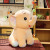 Cute Happy Baby Elephant Doll Cute Butterfly Elephant Plush Toy Holiday Gift Shopping Mall for Wholesale