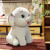 Cute Happy Baby Elephant Doll Cute Butterfly Elephant Plush Toy Holiday Gift Shopping Mall for Wholesale