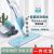 Explosion Spray Mop Stainless Steel Spray Mop Lazy Mop Spray Mop