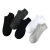 New Men's Boat Socks Cotton Socks Comfortable Durable Casual Cotton Socks Men's MultiColor Optional Thin Whole Socks
