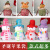 Christmas Apple Packaging Bag Creative Doll Snowman Apple Bag Christmas Apple Box Christmas Eve Safe Fruit Box