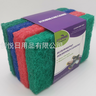 Red Brush Cloth 4-Piece Set Card Wash Sink Scouring Pad Cleaning Bathtub Pool Multi-Purpose Cleaning Brush