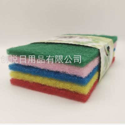 Scouring Pad 5 Sets Dish Brush Pot Washing Tableware Not Hurt Tableware Brush Kitchen Cleaning Cloth Cleaning Brush