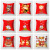 Factory Direct Sales 2021year of the Ox Pillow Cushion Car and Sofa Short Velvet Pillow Cushion Popular Pillow Cover Pillow Core Bought Separately