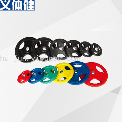 Barbell Piece for Commercial Use 50mm Large Hole Color Coated Plastic Three-Hole Piece Hand Grasping Piece Olin P