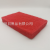 Red Brush Cloth 4-Piece Set Card Wash Sink Scouring Pad Cleaning Bathtub Pool Multi-Purpose Cleaning Brush