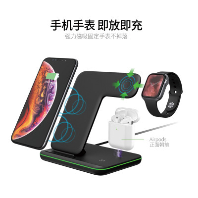 Cross-Border Private Model Z5 Three-in-One Wireless Charger Applicable to Apple 12 Mobile Phone 15W Fast Charge Multifunctional Vertical Charger