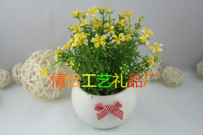 Big S Ball Pot C1316 Artificial Flower Living Room Desktop Decorations New Fake Flower Valentine's Day Gift Customization Wholesale