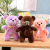 Teddy Bear Small Color Doll Soft Cute Bear Doll Machine Plush Toy