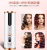 New Wireless USB Charging Automatic Hair Curler Large Wave Electric Rotation Does Not Hurt Hair Large Volume Internet Celebrity
