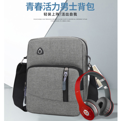 Men's Bag New Korean Style Business Cell Phone Bag Waterproof Oxford Cloth Shoulder Messenger Bag Backpack Casual Small Bags