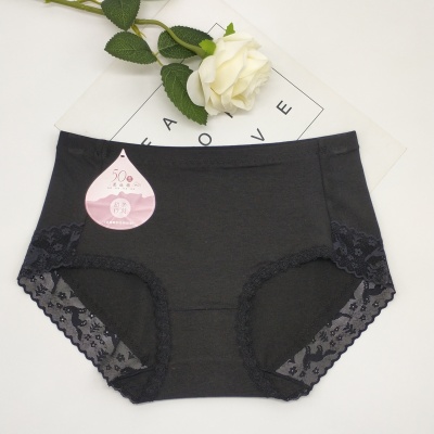 Popular Simple Soft Silk Cotton Underwear Women's Gentle and Comfortable Lace Panties Women's Briefs
