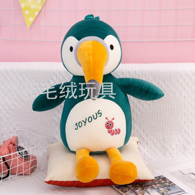 Parrot Doll Soft Boutique Doll Toucan Plush Toy