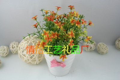 Large Horizontal Pattern Cup C- 1316 Artificial Flower Living Room Desktop Decoration New Fake Flower Love Fashion Craft Factory Wholesale