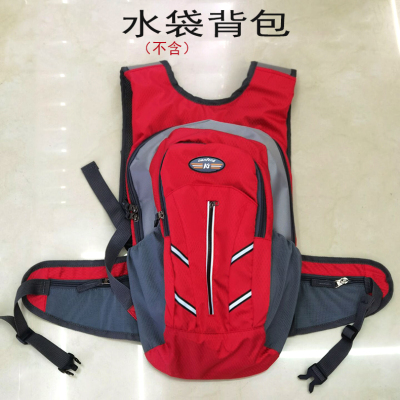 201128 Bicycling Journey Mountaineering Bag Cycling Backpack Running Sports Fitness Backpack Bicycle Hydration Backpack