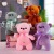 Teddy Bear Small Color Doll Soft Cute Bear Doll Machine Plush Toy