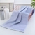 Pure Cotton Aloe Skin Care Towel Skin-Friendly Soft Face Towel