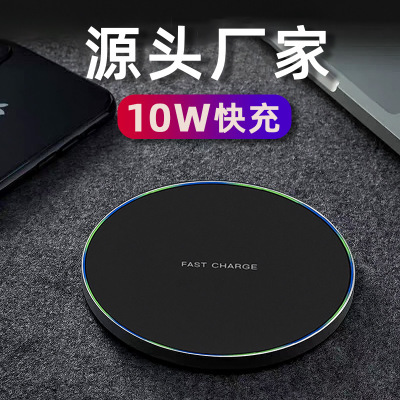 In Stock round Wireless Charger Electrical Appliances Aluminum Alloy Ultra-Thin Portable Creative 10W Smart Phone Fast Charge Wireless Charger