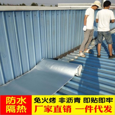 Supply Steel Frame Workshop Roof Reflective Insulation Film Waterproof Small Bubble Aluminized Partition Factory Exclusive for Export