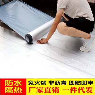 Linyi Iron Roof Insulation Material Factory Wholesale Color Steel Tile Sun Protection Insulation Film UV Protection Insulation Film