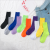 Bunching Socks Children's Autumn and Winter Double Needle Stockings Candy Color Japanese Ins Fashion Bunching Socks