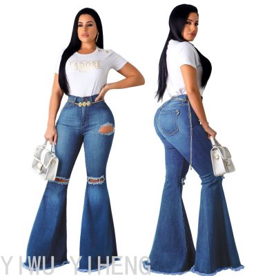 Sexy Fashion plus size High waist stretch butt lifting distressed knee hole denim baggy wide legs flare jeans pants 