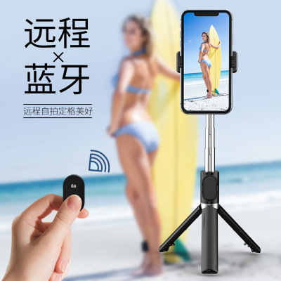 P60 Mobile Phone Bluetooth Lengthened Selfie Stick with Aluminum Tubing Integrated Multi-Functional Tripod Stand for Live Streaming