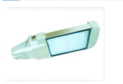 Xinyuan Lighting QK-LED-012 Leading Solar Energy Floodlight